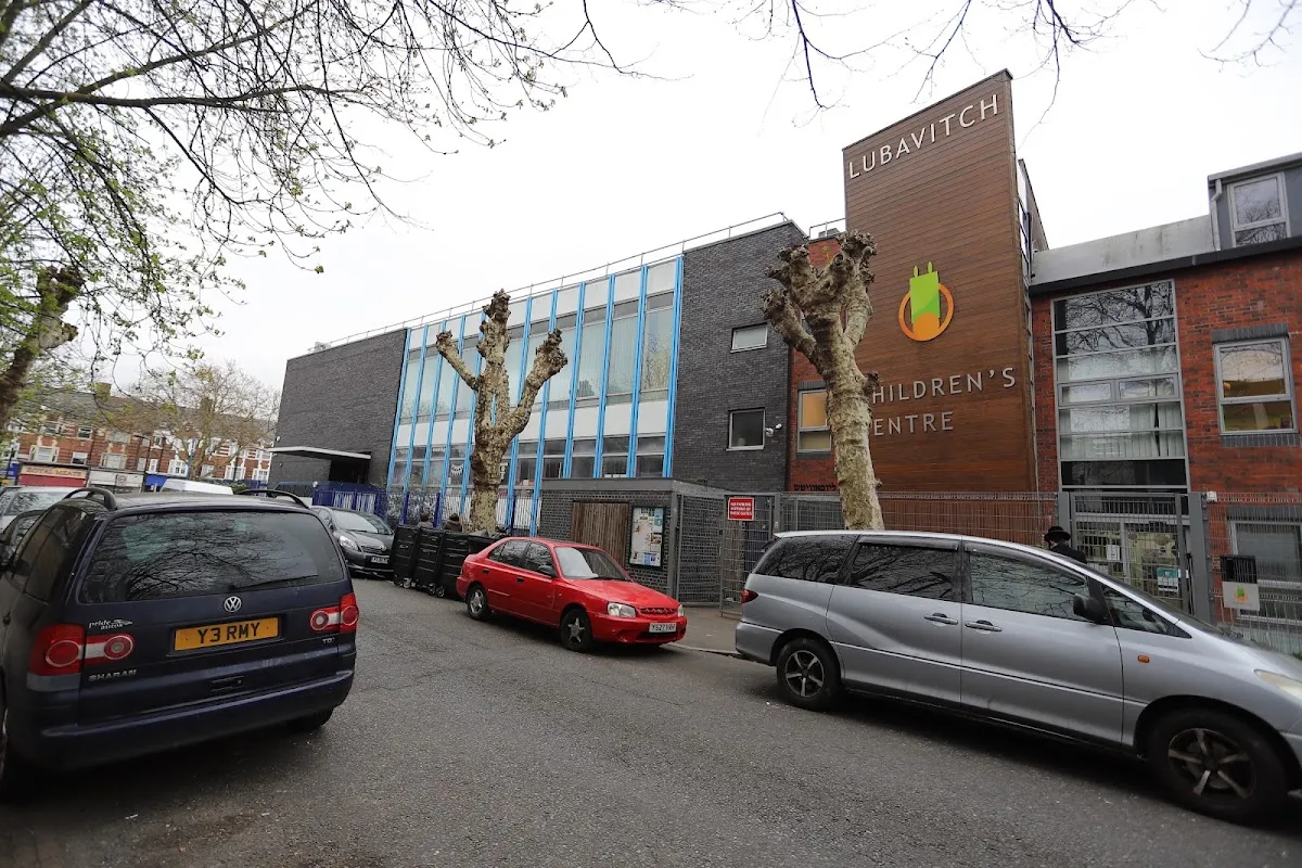 Lubavitch Childrens Centre — foto 3