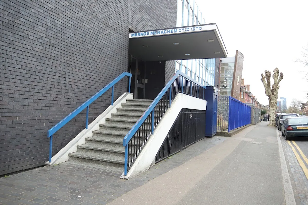 Lubavitch Childrens Centre — foto 4
