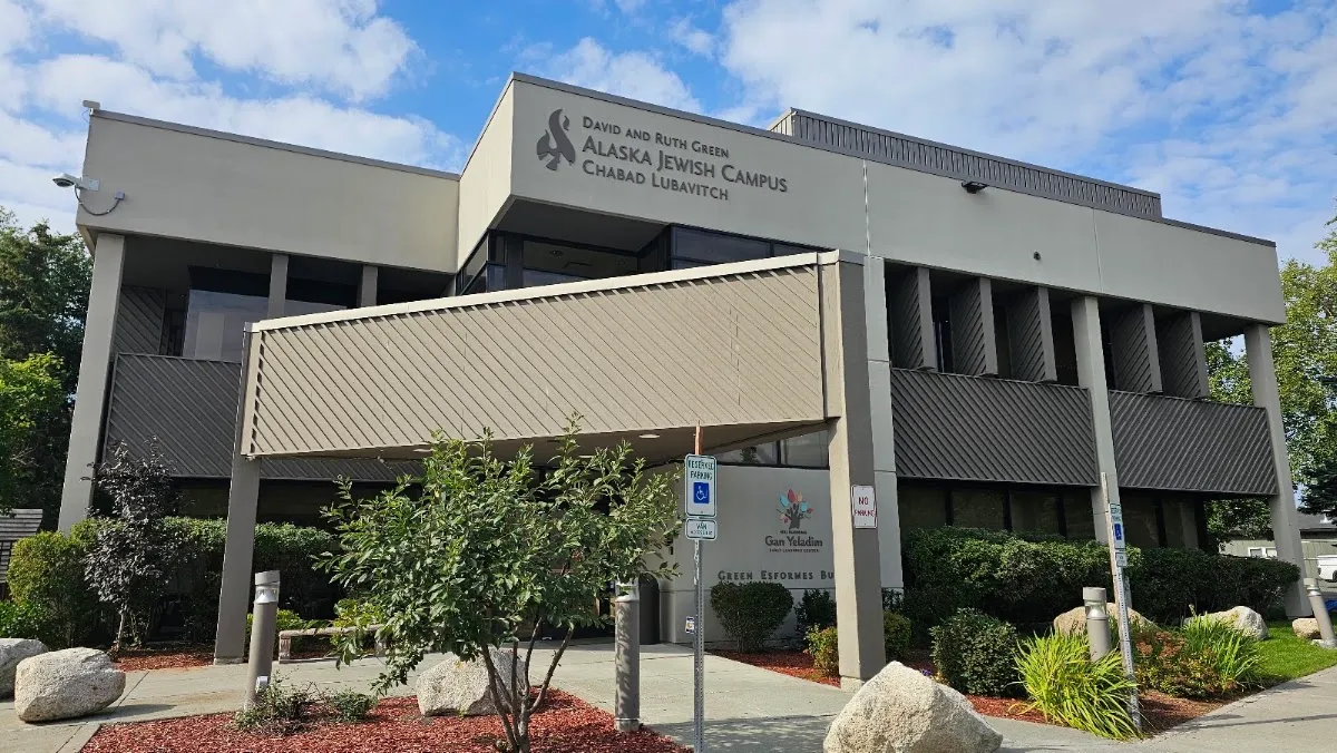 Lubavitch Jewish Center of Alaska — photo 2
