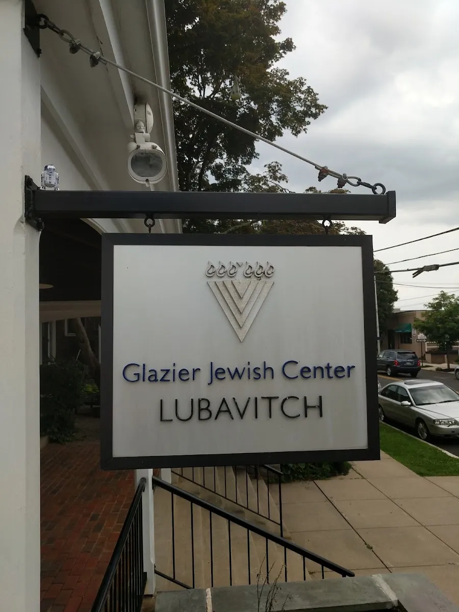 Lubavitch of Bucks County — foto 4