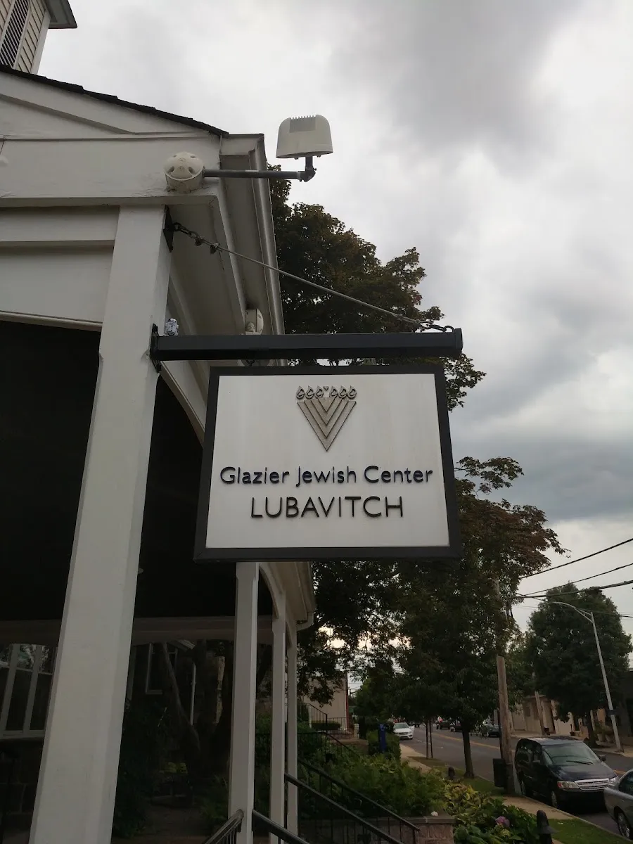 Lubavitch of Bucks County — foto 8