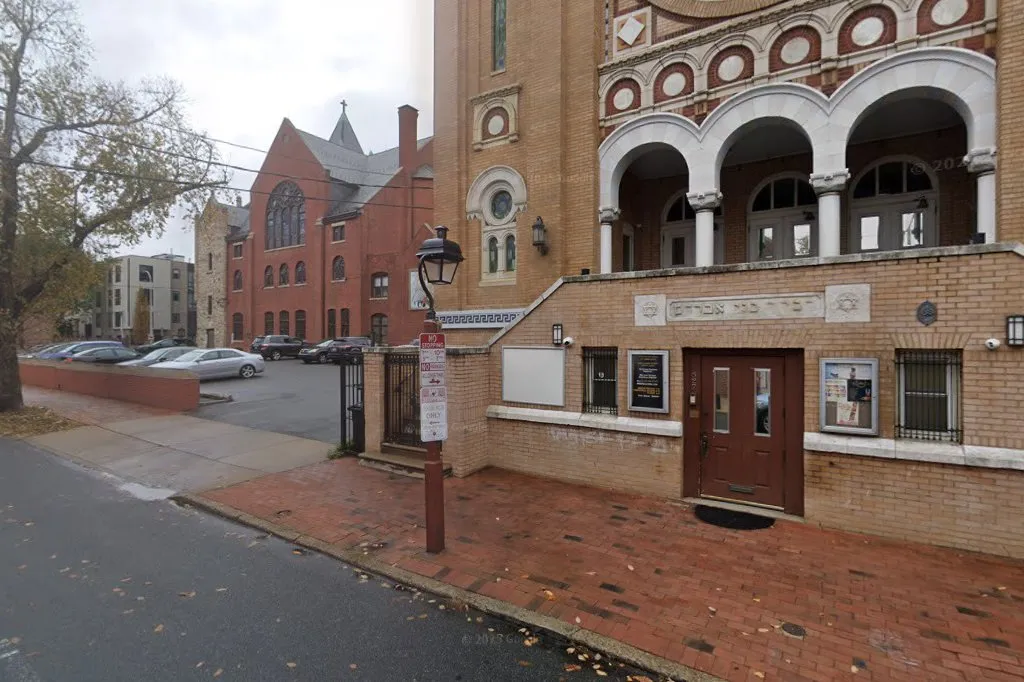 Lubavitch of Center City — foto 3