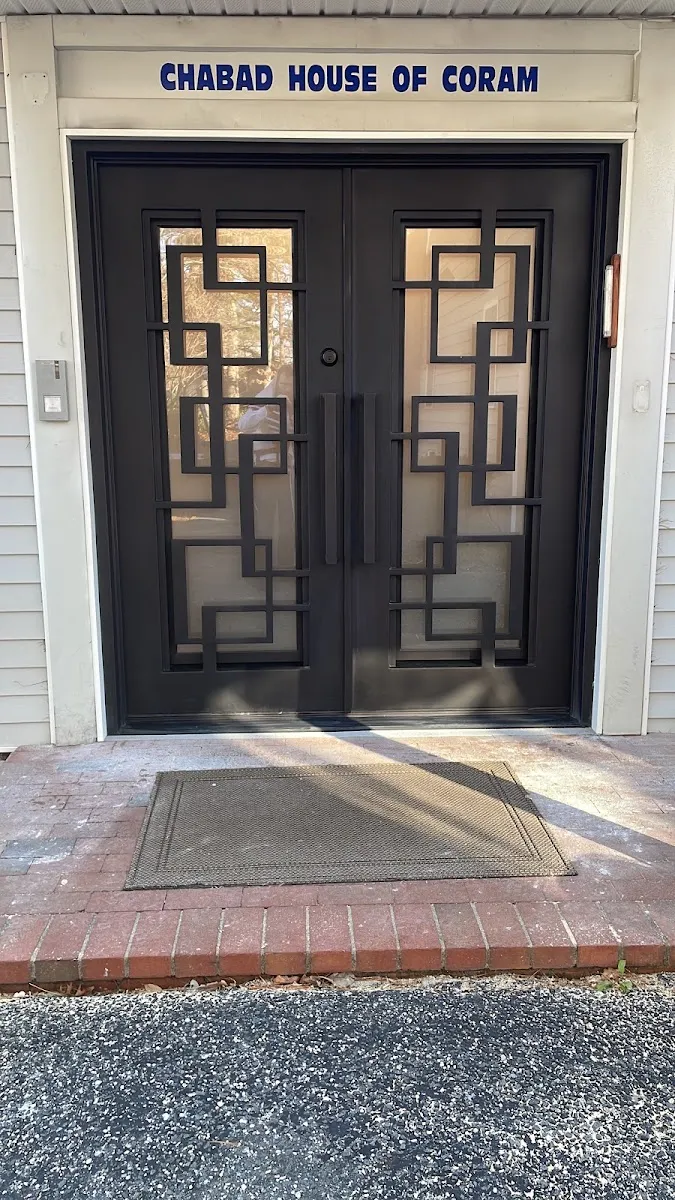 Lubavitch of the East End - Chabad House — foto 2