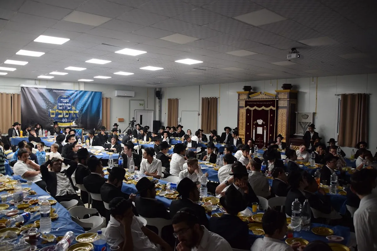 Lubavitch Yeshiva Gedola Beit Shemesh — foto 2