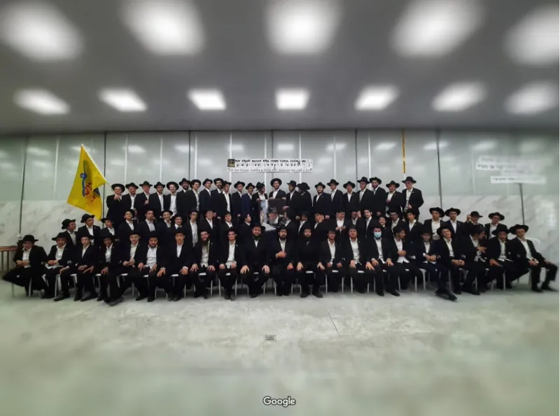 Lubavitch Yeshiva Gedola Beit Shemesh — foto 3