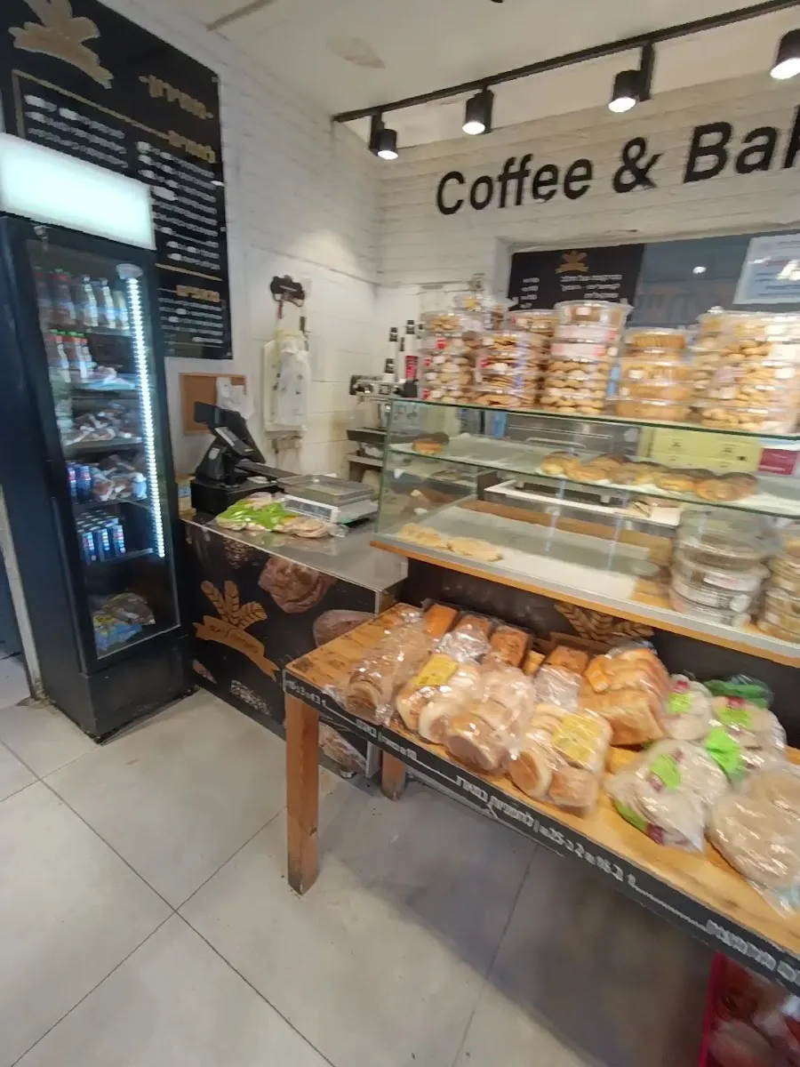 Lugasi Bakery — photo 2