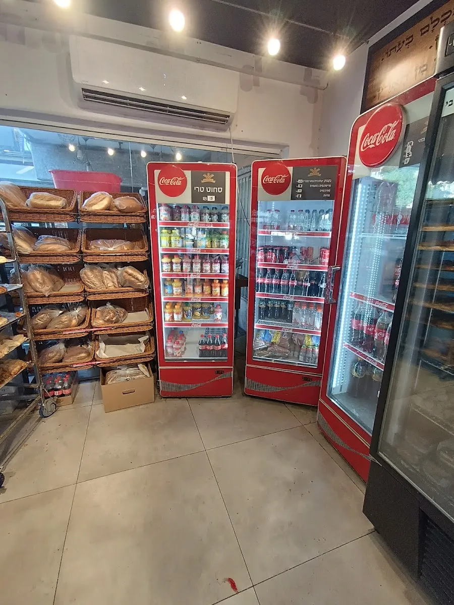Lugasi Bakery — photo 5