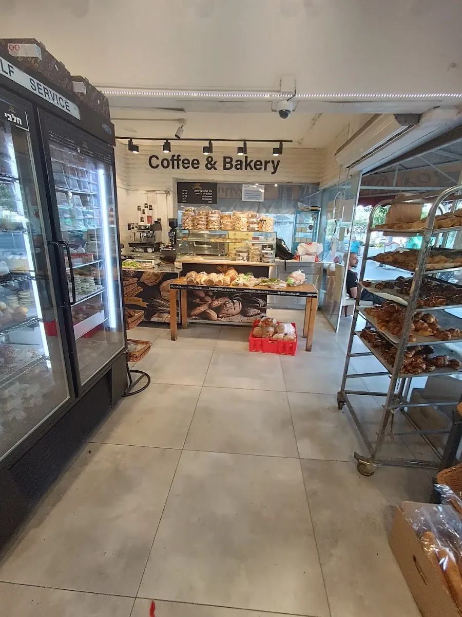 Lugasi Bakery — photo 9