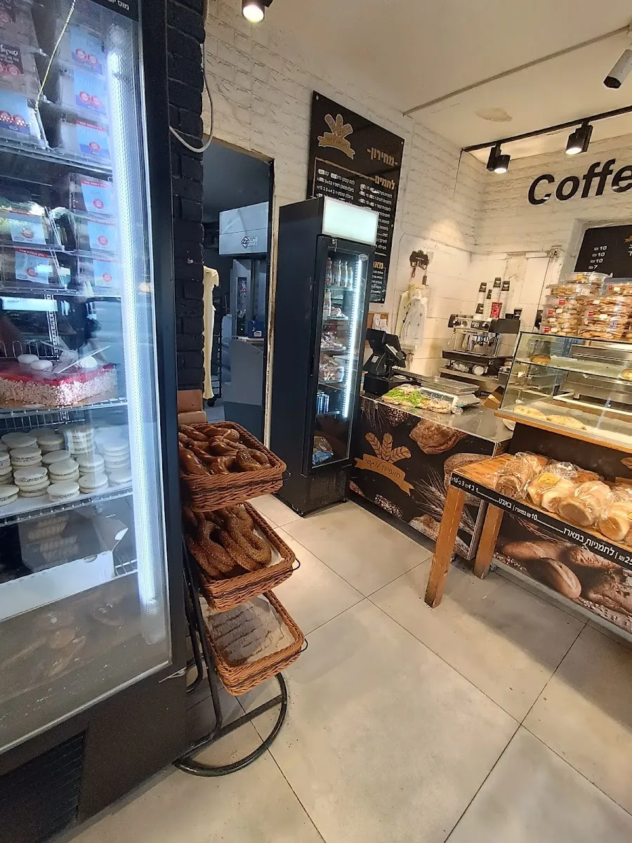 Lugasi Bakery — photo 10