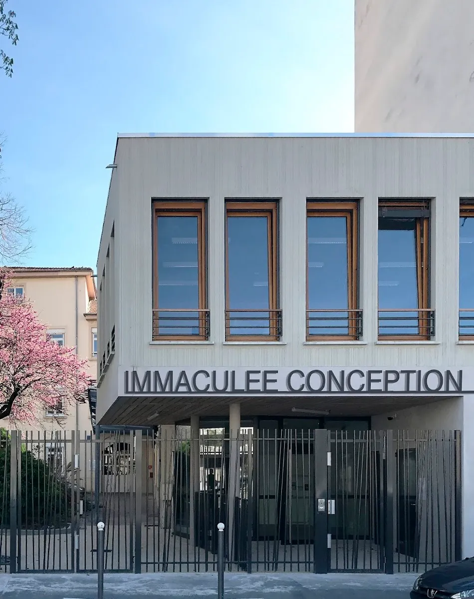 Lycée Beth Hanna — photo 4