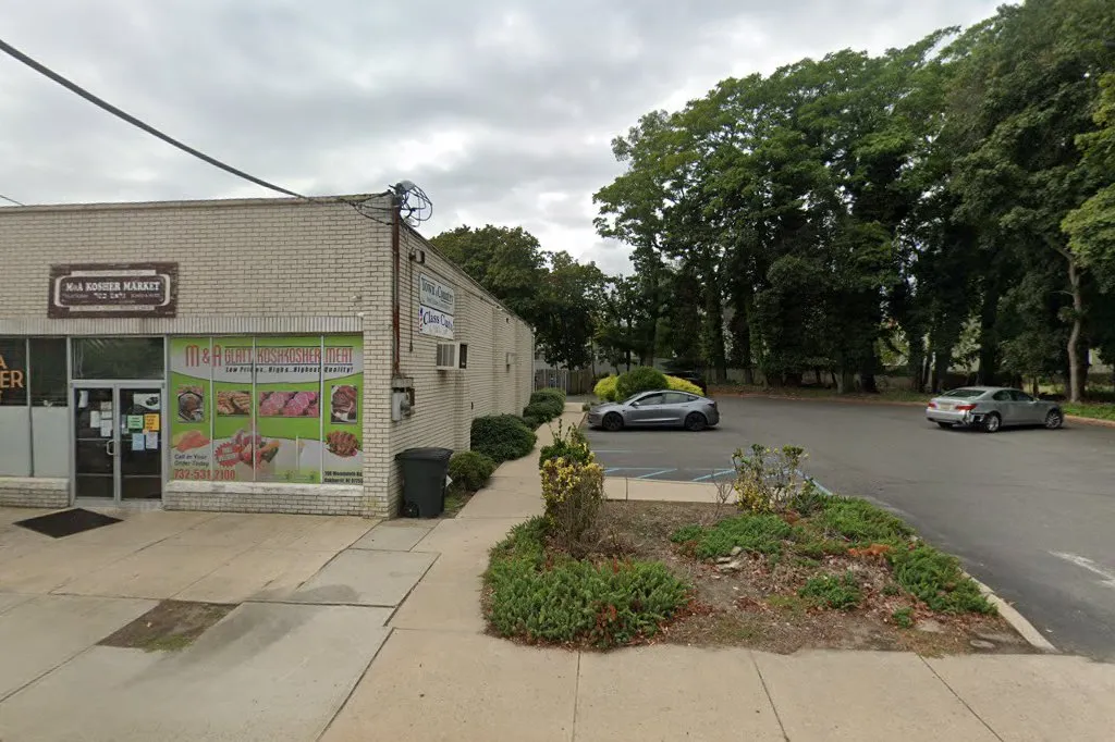 M & A Kosher Meat — foto 2