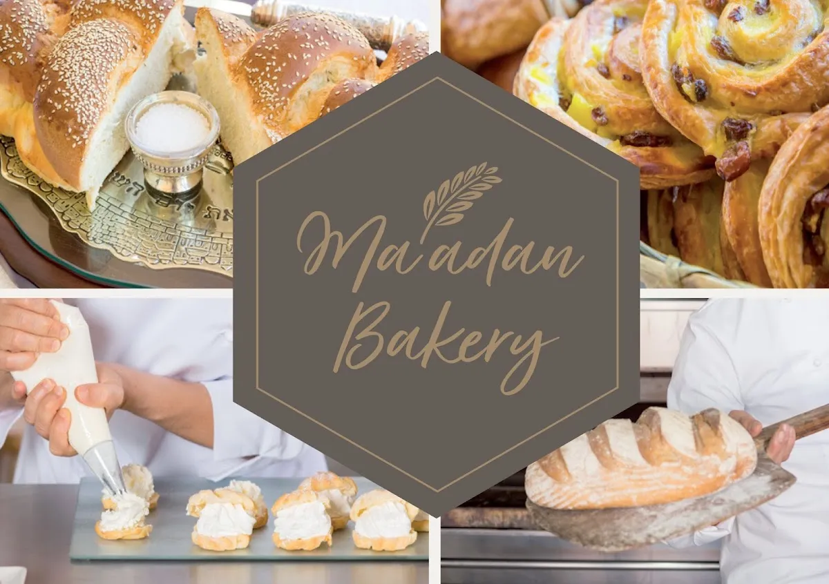 Ma'adan Bakery — photo 4