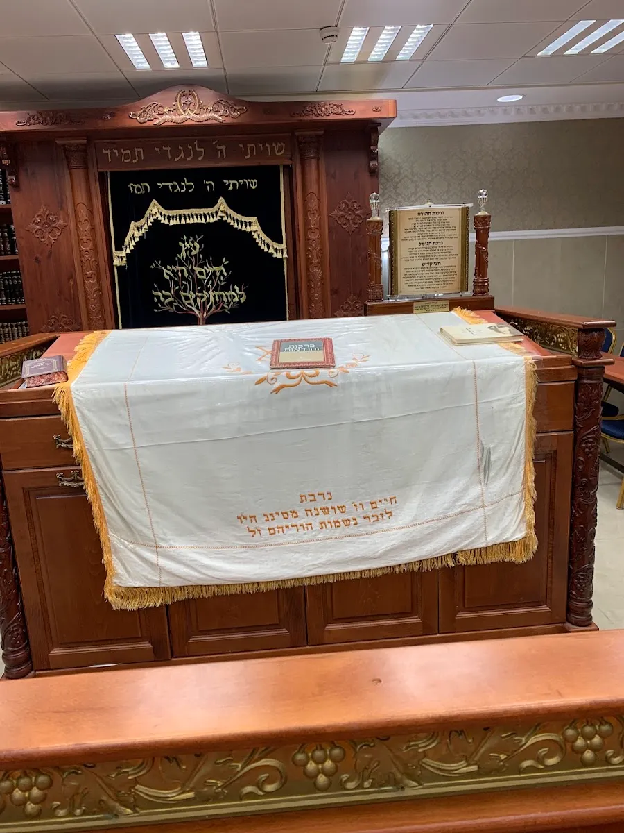 Ma'alot Meir Yeshiva — foto 2