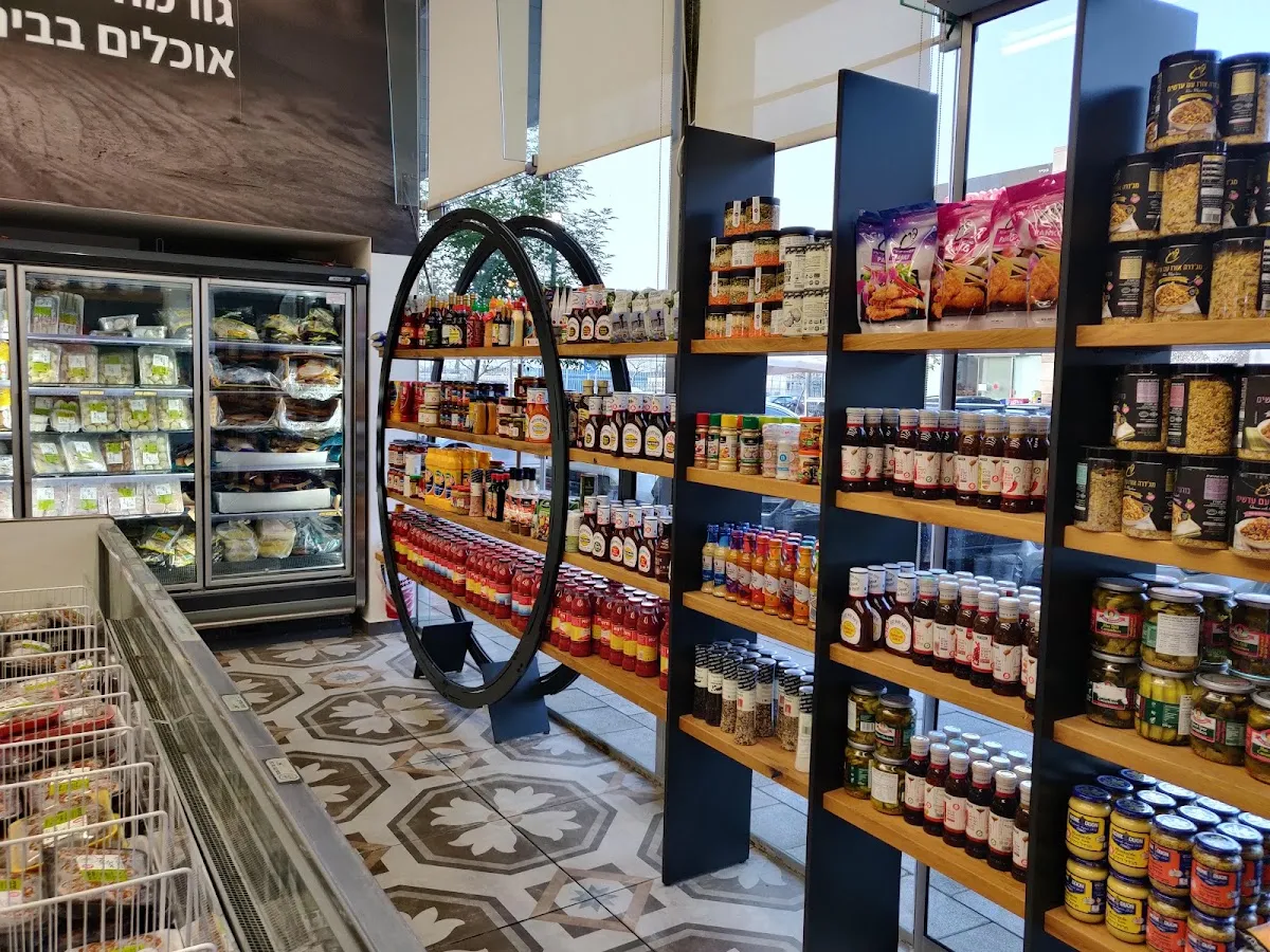 Maadanei Gourmet — photo 5