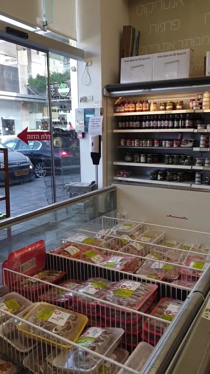 Maadanei Gourmet — photo 8