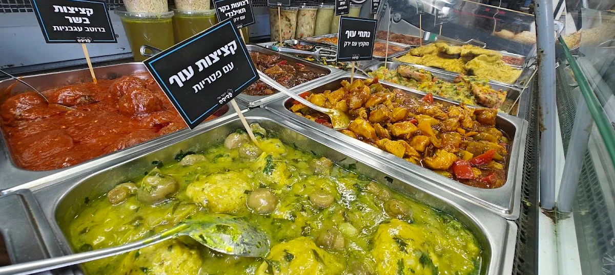 Maadanei HaShef Eli Pedida — foto 5