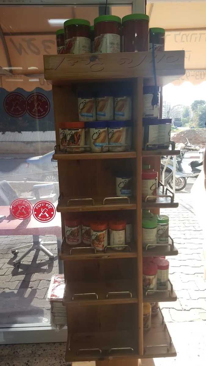 Maadanei Melech (Petah Tikva) — photo 2