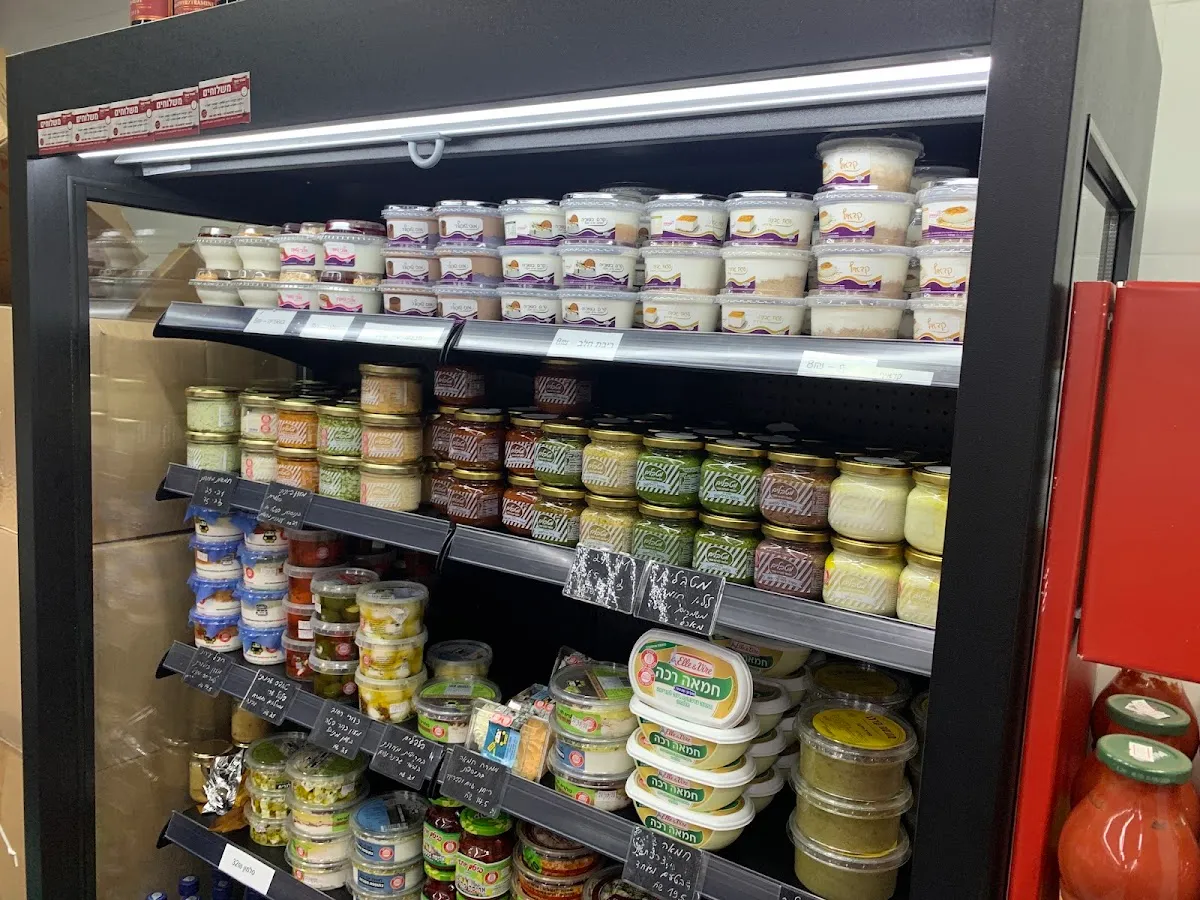 Maadanei Ofer (Ramat Gan) — photo 7