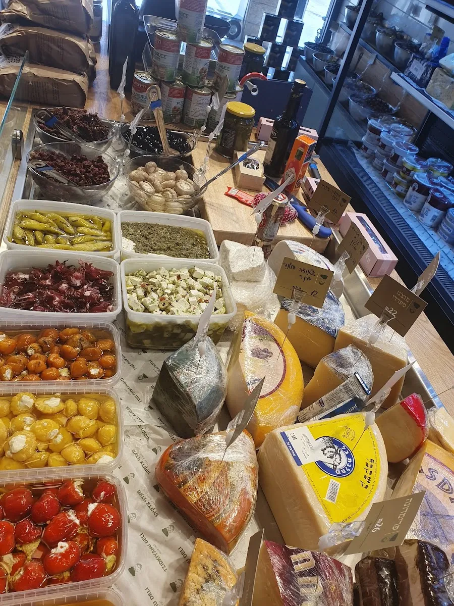 Maadanei Tzidkiyahu (Emek Refaim) — foto 2