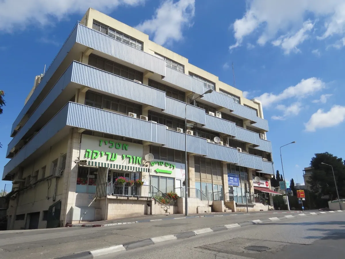 Maadanei Uri Adika — foto 3