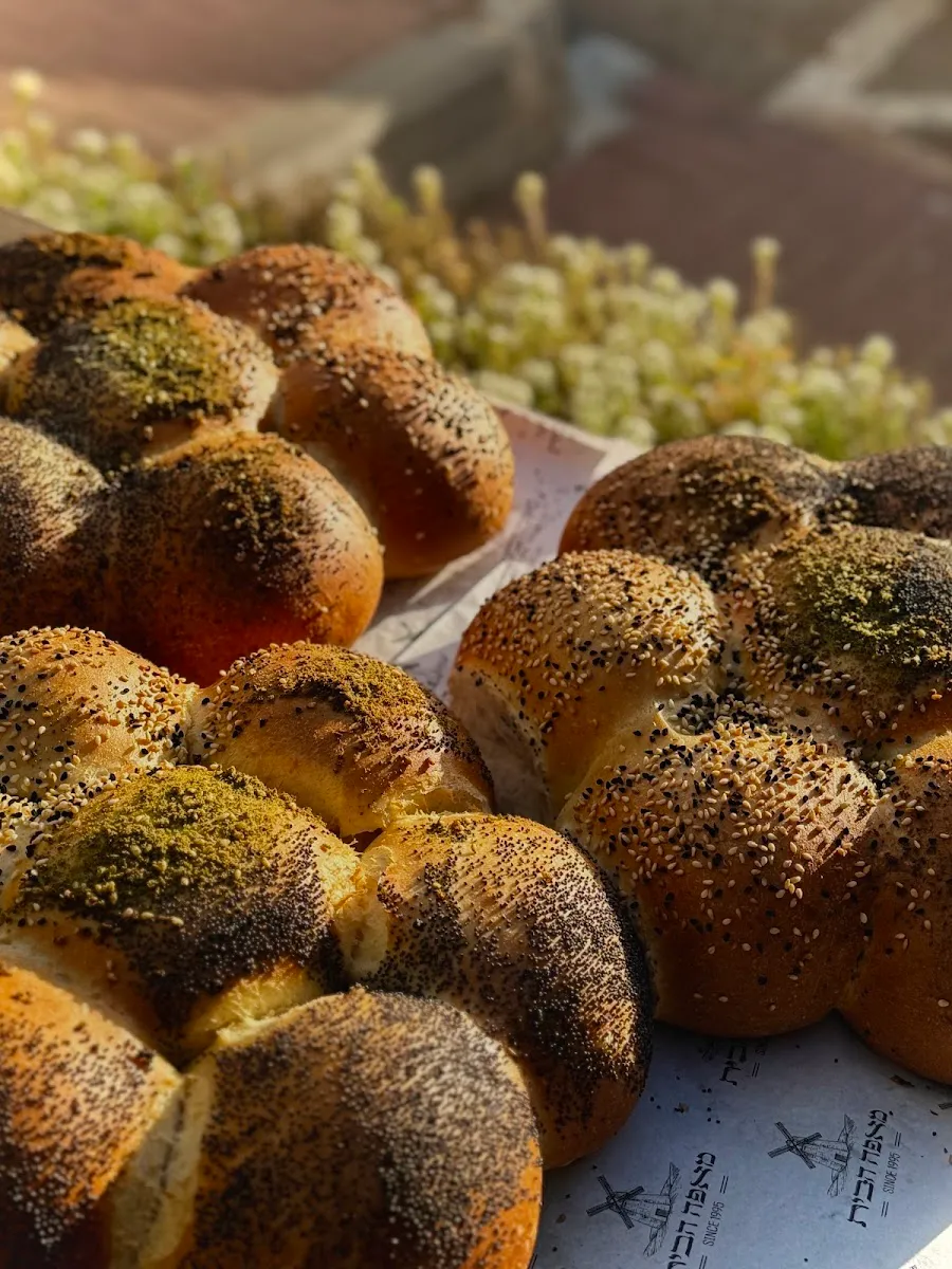 Maafe HaBayit (Beitar Illit) — foto 8
