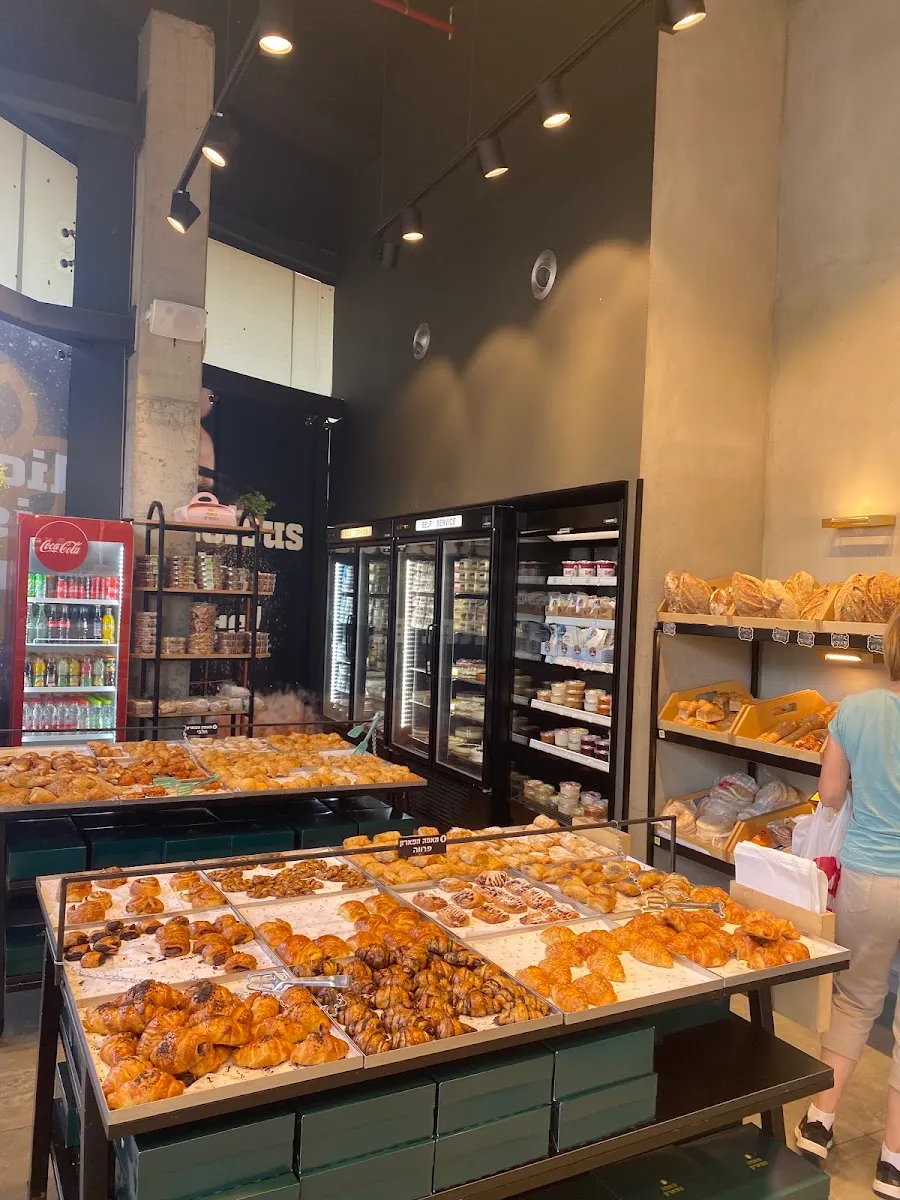 Maafe HaPark — photo 6