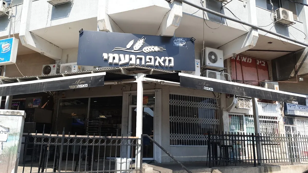 Maafe Naomi — foto 2