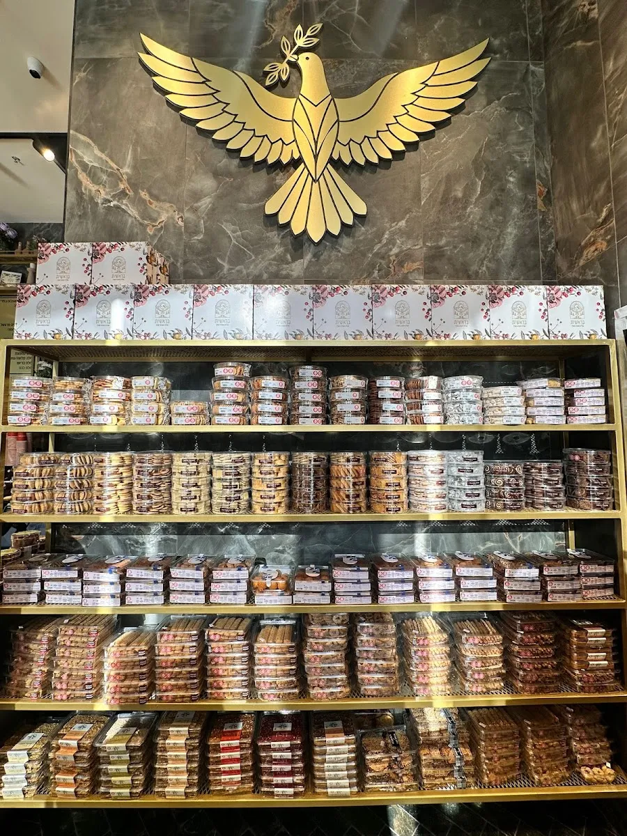 Maafiyat Bereshit — foto 6