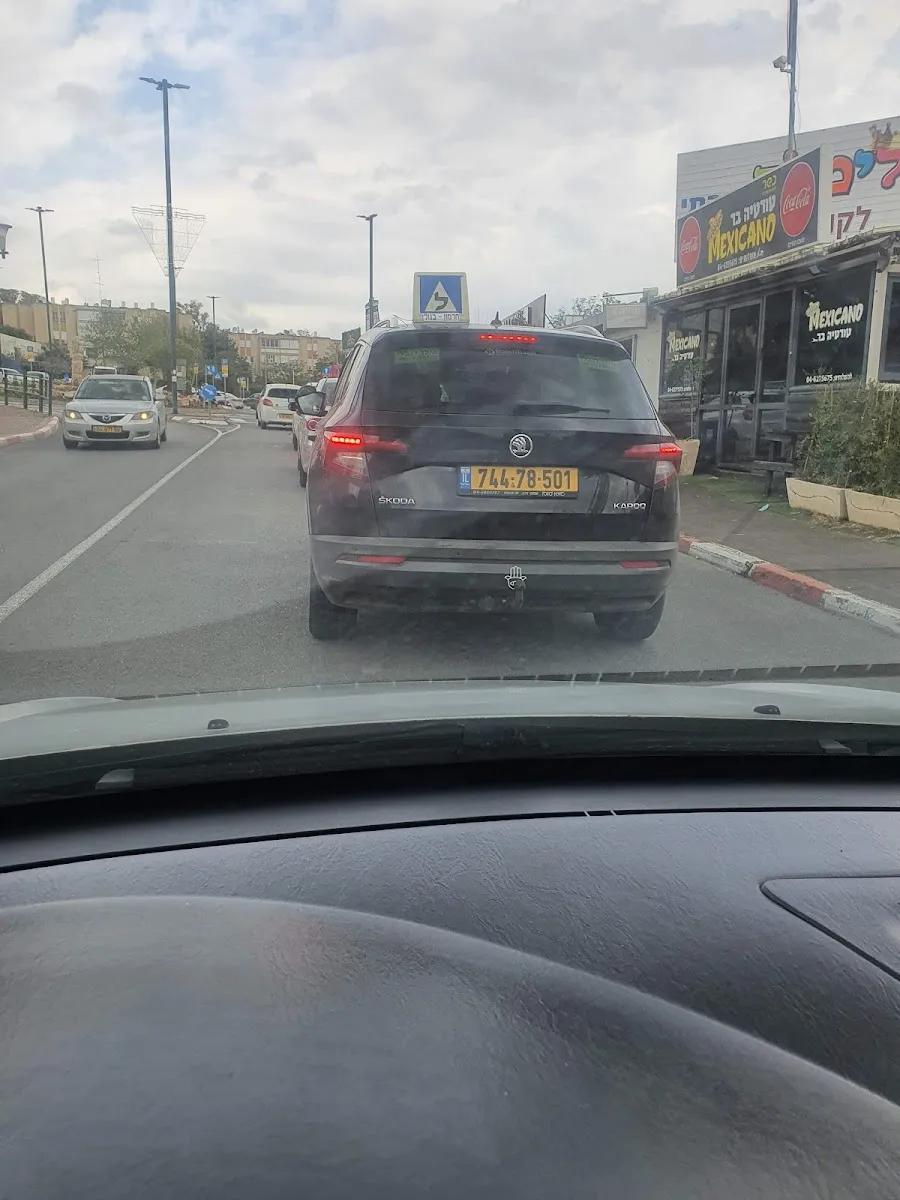 Maafiyat Cohen — foto 5