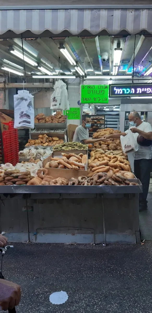 Maafiyat HaCarmel — photo 5