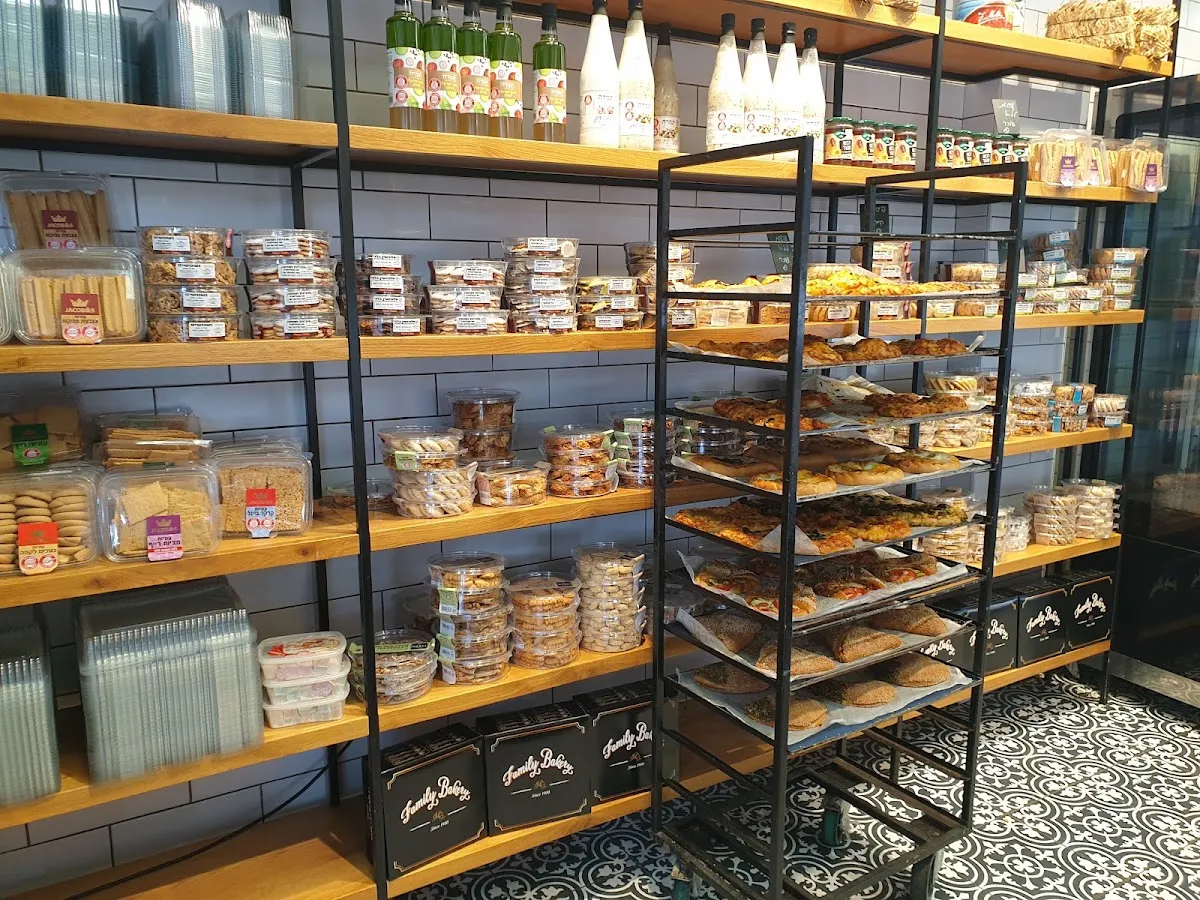 Maafiyat HaMishpacha (Ramat Gan) — foto 4