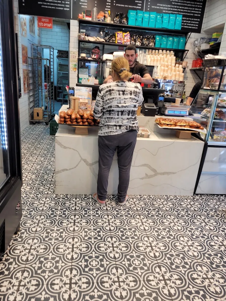 Maafiyat HaMishpacha (Ramat Gan) — foto 10
