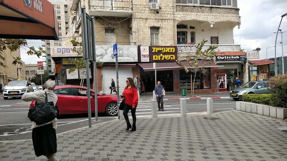 Maafiyat HaShalom