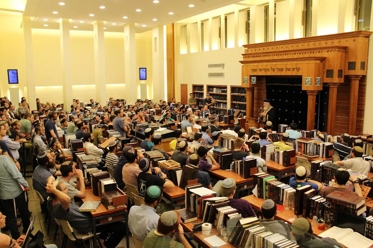 Maale Eliyahu Yeshiva