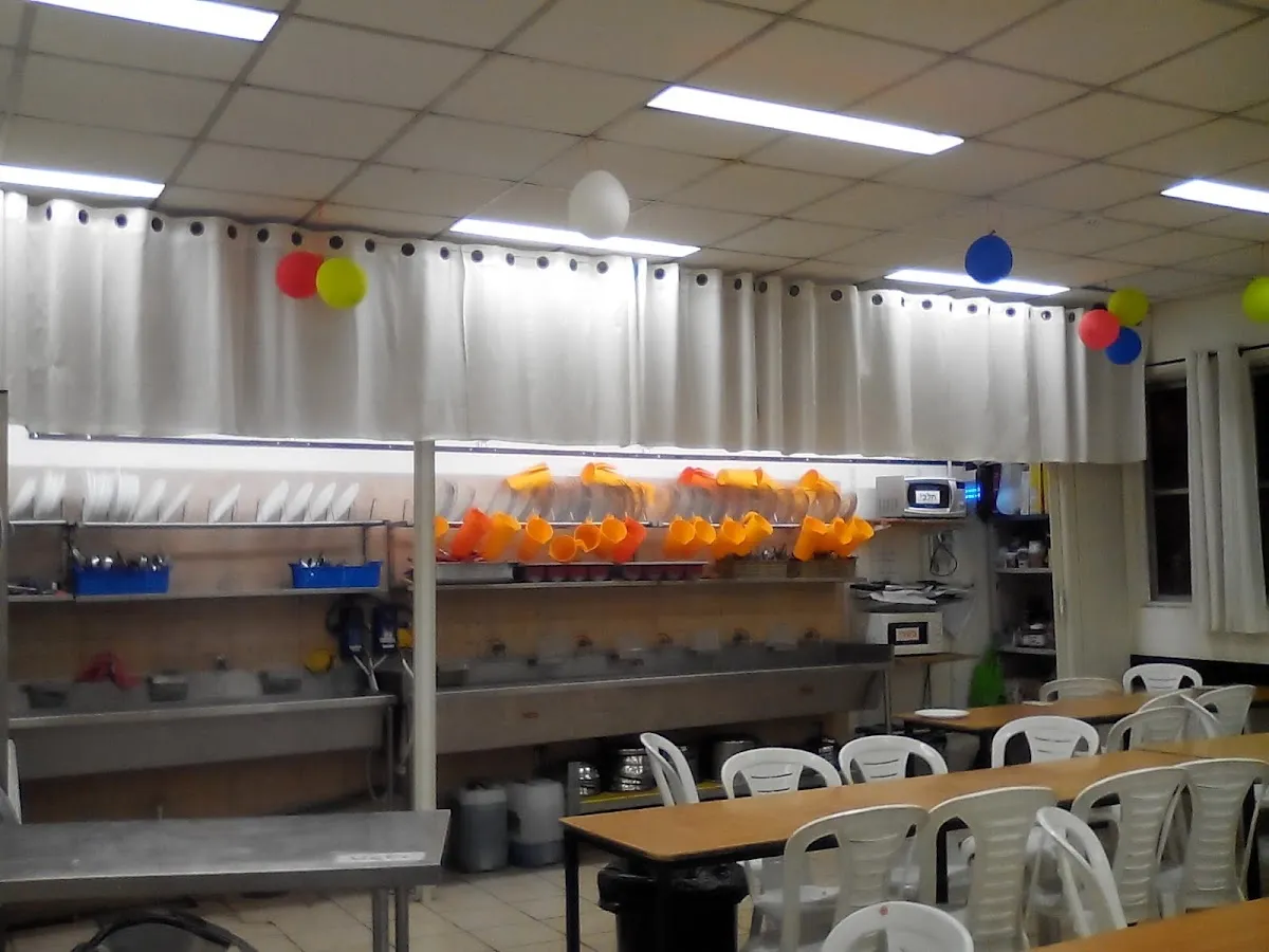 Maale Eliyahu Yeshiva — foto 7