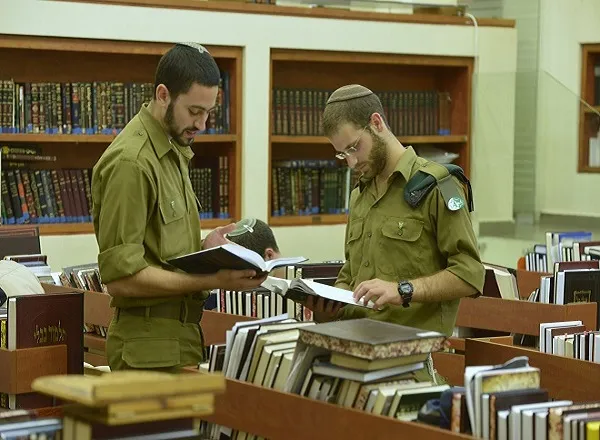 Maale Eliyahu Yeshiva — foto 9