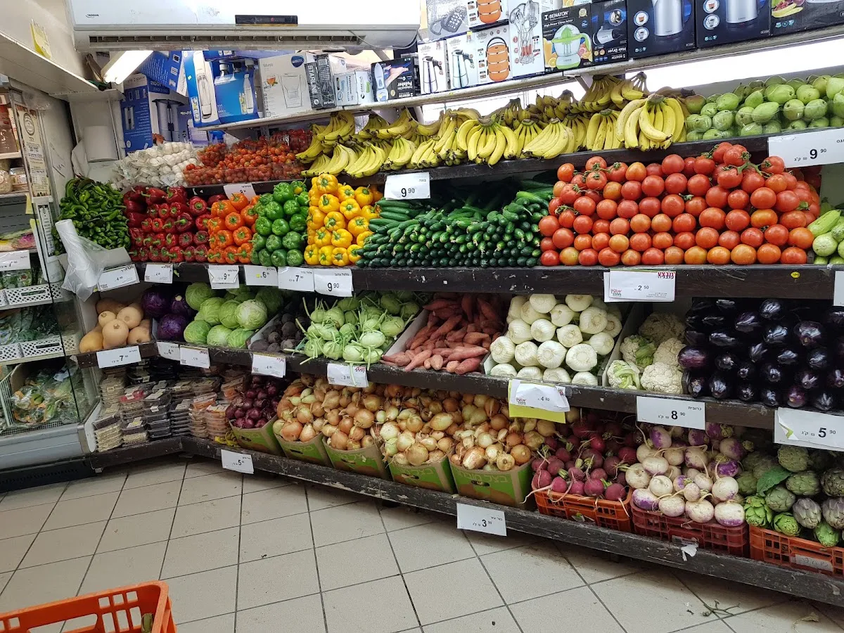 Maayan 2000 (Maale Adumim) — photo 2