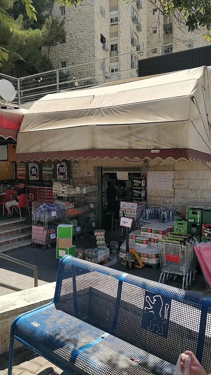 Maayan 2000 (Shechal) — foto 5