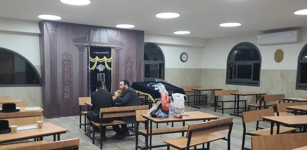 Maayanei Yisrael Synagogue