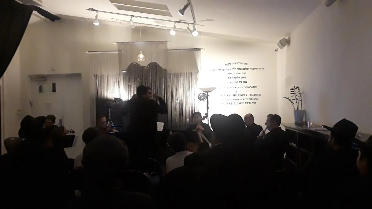 Maayon Yisroel — foto 2