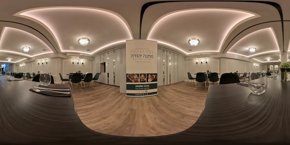Machane Yehuda — foto 8
