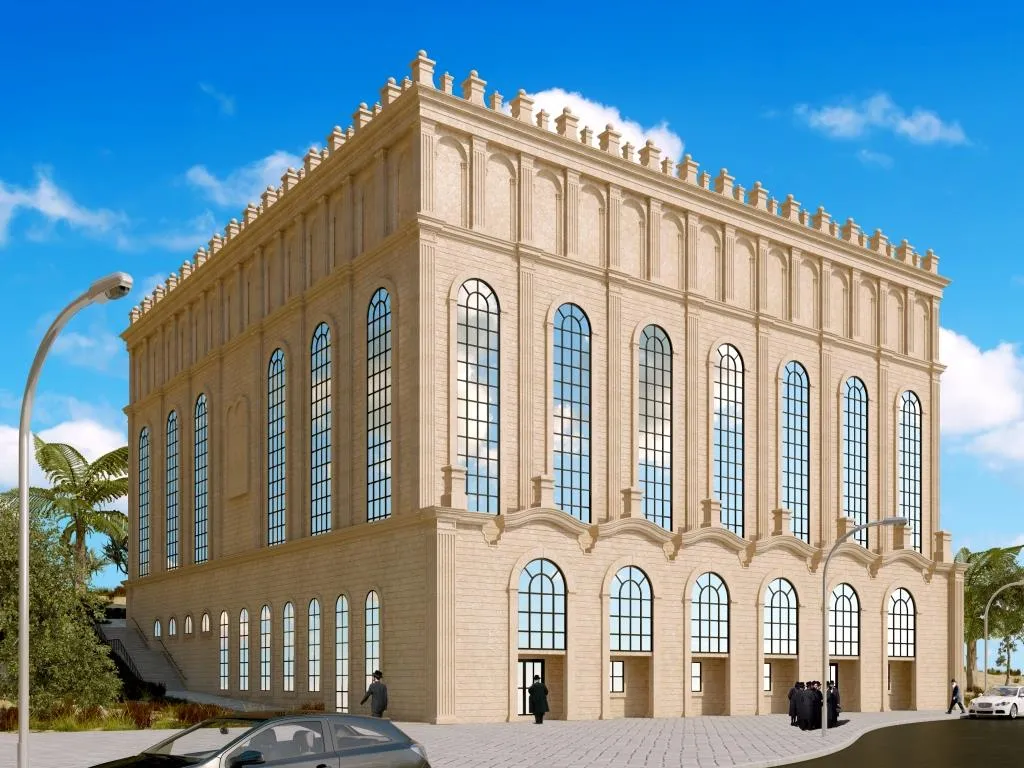 Machnovka Belz Great Beit Midrash