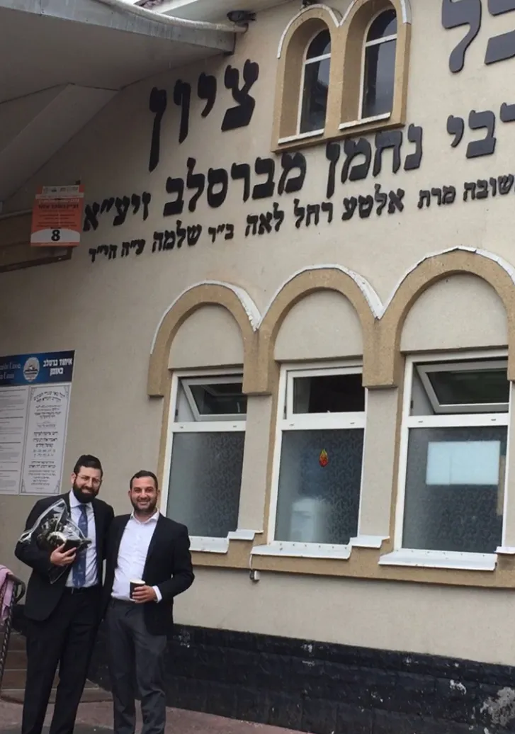 Machon Maggid Harakiah, Kehilas Tiferes Mordechai (Rabbi Glatstein’s Shul) — photo 7
