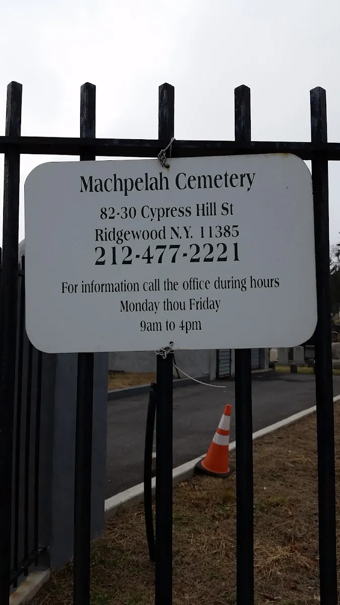 Machpelah Cemetery — foto 7