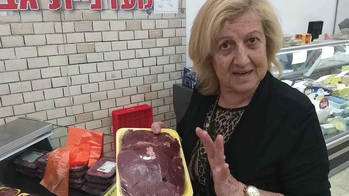 Machsanei Basar — photo 6
