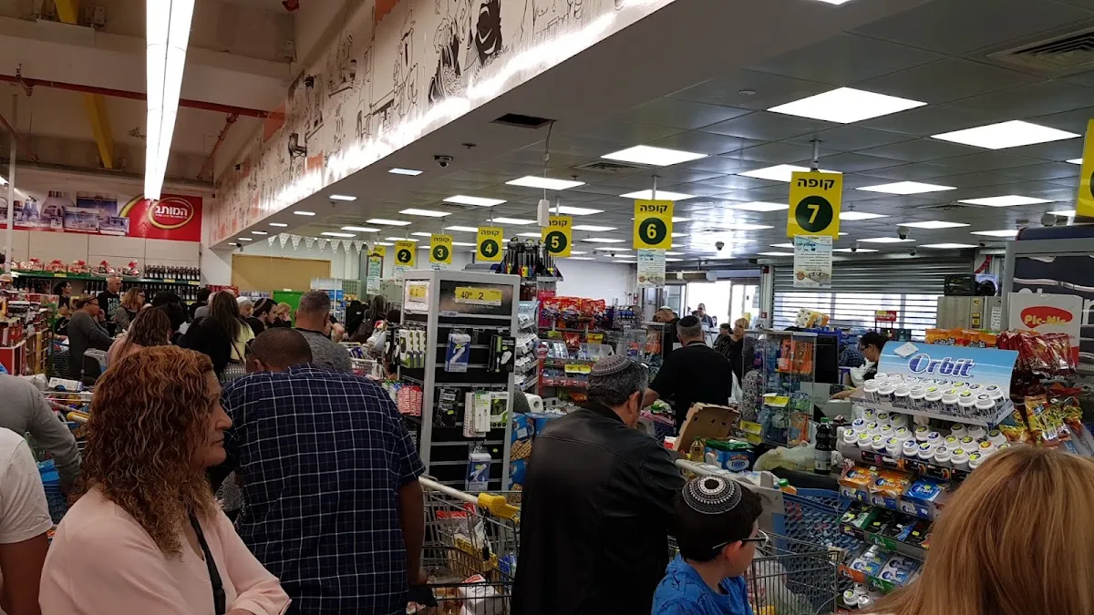 Machsanei HaShuk (Dimona) — photo 6
