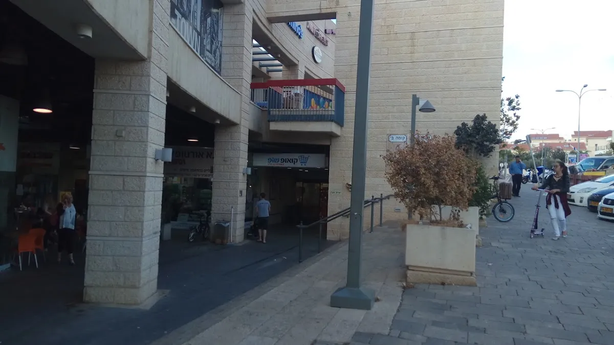 Machsanei HaShuk (Emek Zvulun, Modiin) — foto 3