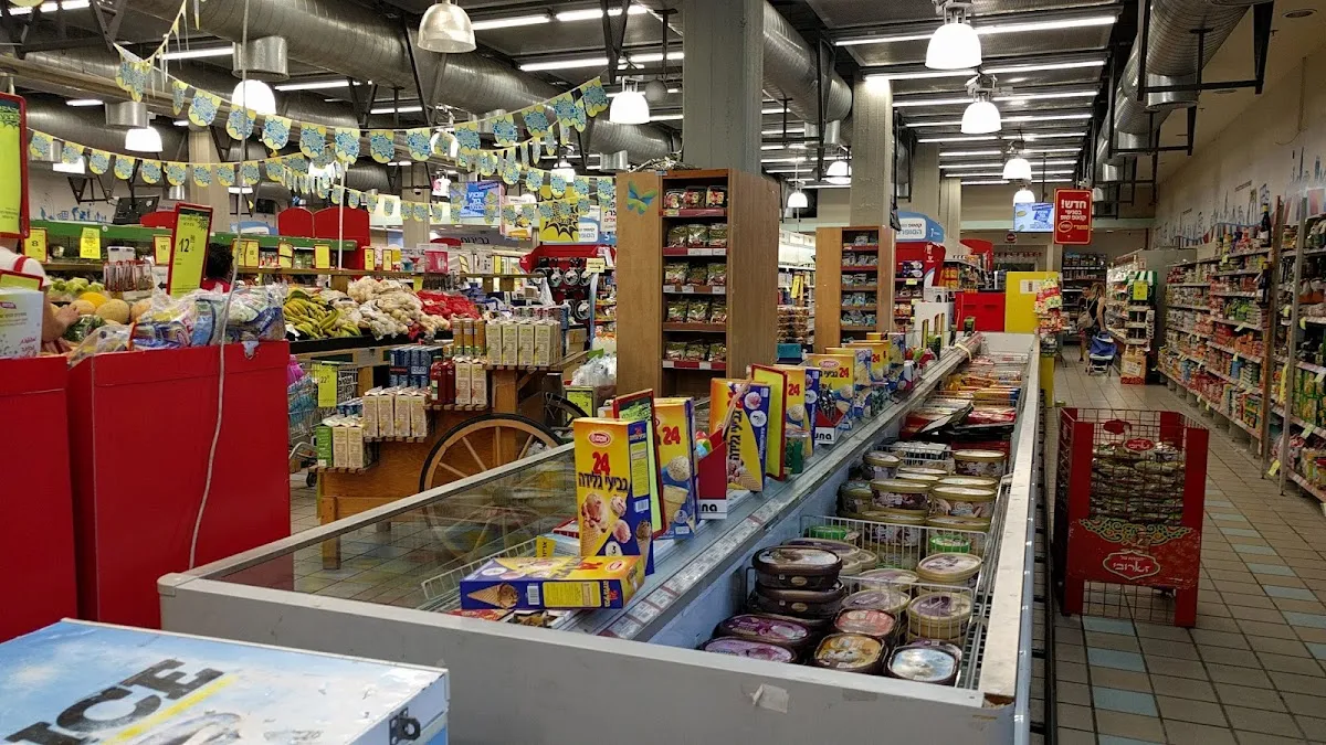 Machsanei HaShuk (Gorodiski) — foto 2