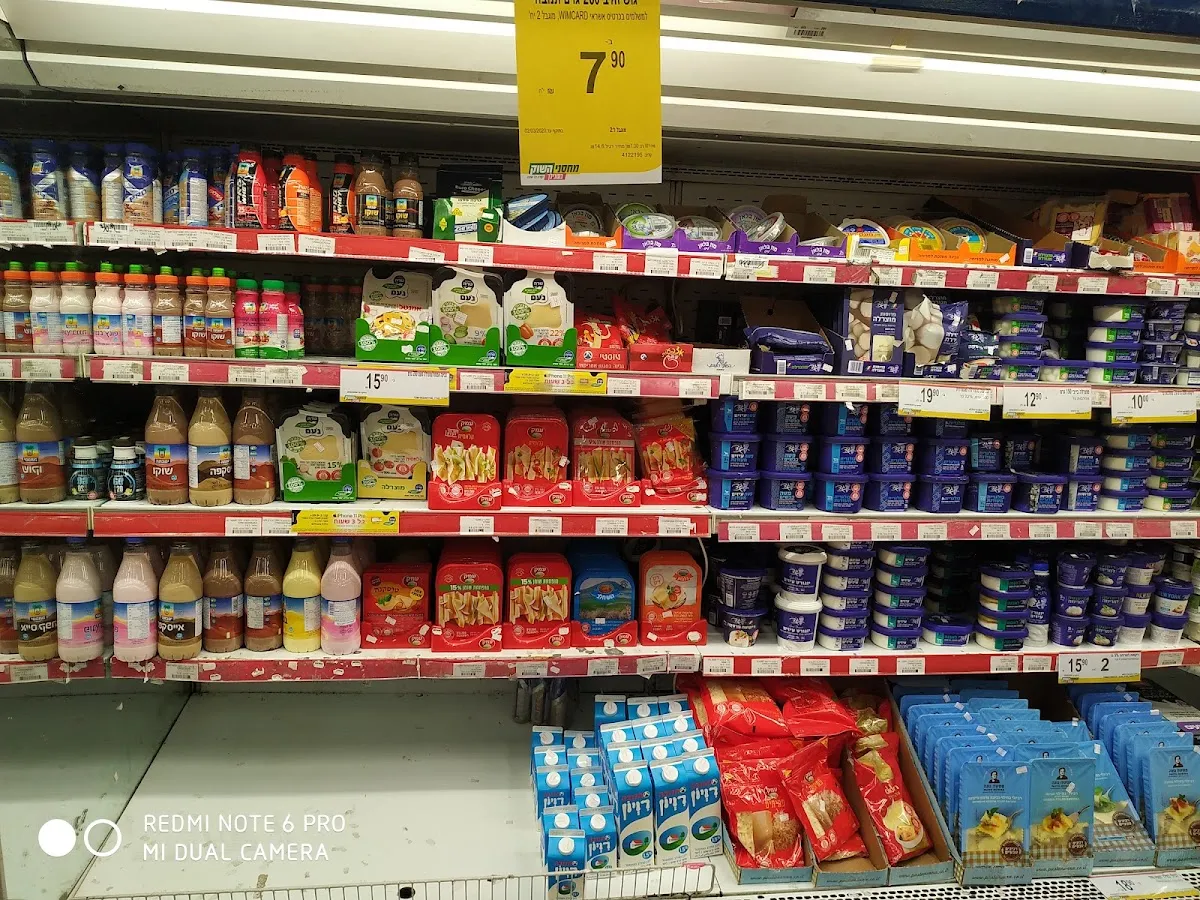 Machsanei HaShuk (Gorodiski) — foto 5