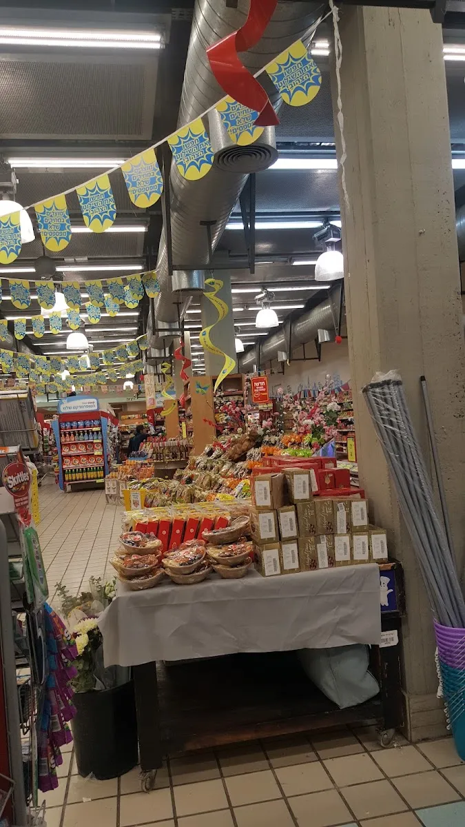 Machsanei HaShuk (Gorodiski) — foto 6